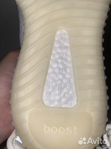 Adidas yeezy boost 350v2 triple white 9us