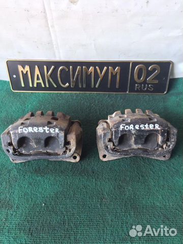 Задний тормоз/ барабан / subaru forester SG