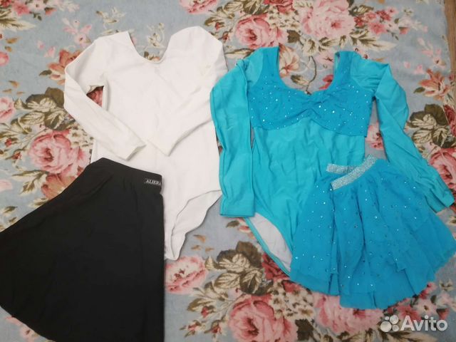 Костюм для бальных танцев/гимнастики для девочки