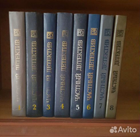 Книги: детективы, приключения и другие