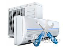 Установка кондиционеров