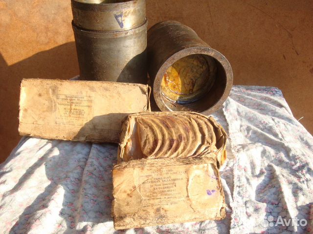 Вкладыши новые пр-во СССР