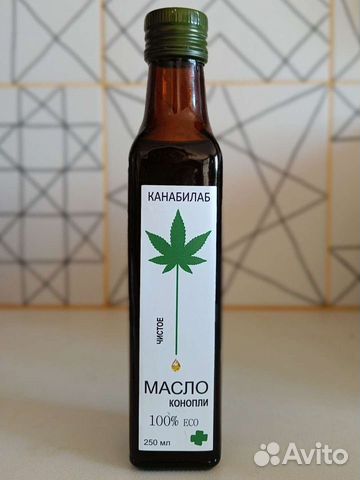 масло конопли санкт петербург