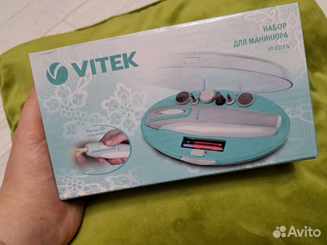 Маникюрный набор Vitek