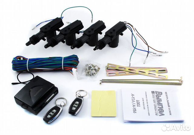 Центральный замок Вымпел A-Y56