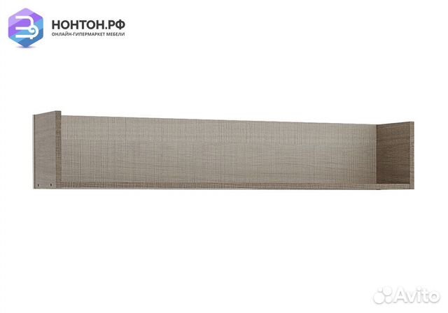 Полка навесная Юта крослайн карамель