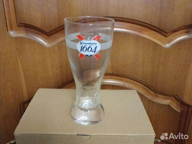 Пивные бокалы Kronenburg 0.250 л новые