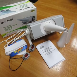 Кварц Солнышко с биодозиметром, облучатель оуфк