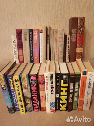 Книги. Разные авторы.1940-2008гг(лот1)