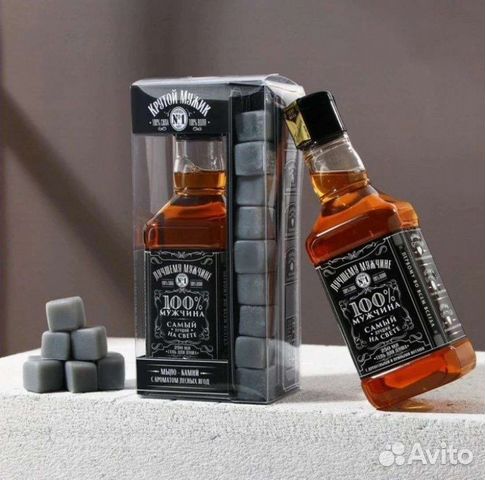 Мужской подарочный набор на 23 февраля