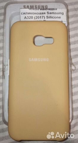 Чехол для телефона