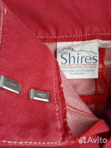 Брюки для конного спорта детские 12-13 лет