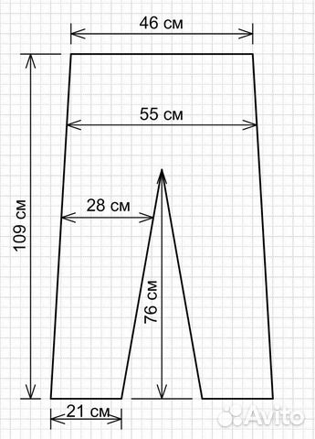 Джинсы Levis 505 Regular W34 L32