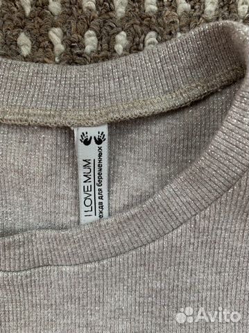 Платье для беременных и кормящих, 42-44