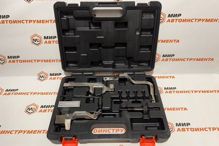 Набор фиксаторов распредвала BMW