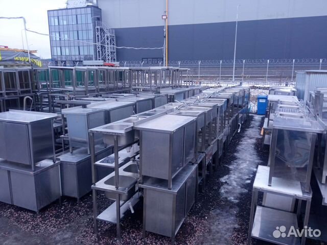 Нейтральное оборудование