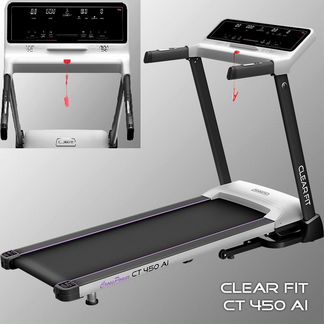 Беговая дорожка Clear Fit CrossPower CT 450 AI