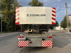 Zoomlion QY30V, 2007 объявление продам