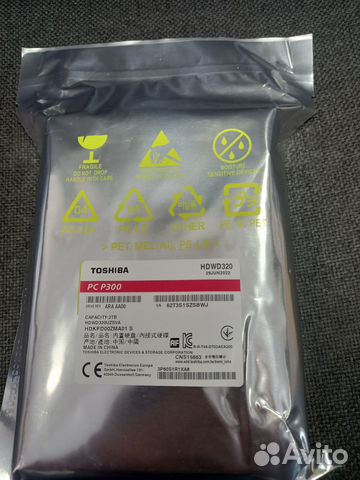 Жёсткий диск Toshiba p300 hdwd320uzsva, 2Tb