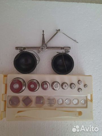 Весы равноплечие охотничьи