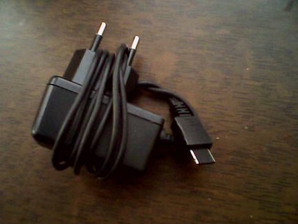 Зарядное устройство