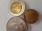 Монеты из южной Африки