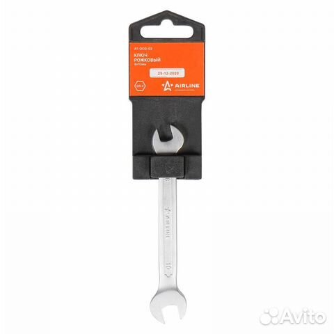 Ключ рожковый 8х10мм (at-dos-02)