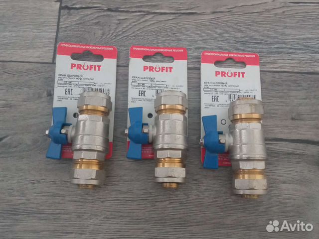 Кран шаровый под м/п трубу цанговый бант купить в Ульяновске | Товары ...