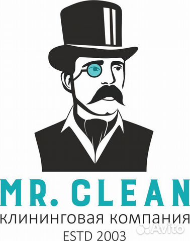 Уборщик административных помещений (разные районы)