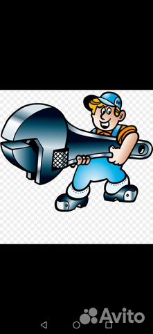 Услуги сантехника