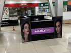 Продам готовый бизнес отдел Manlypro
