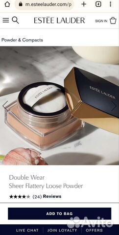 Estee Lauder Double Wear Loose Powder Пудра
