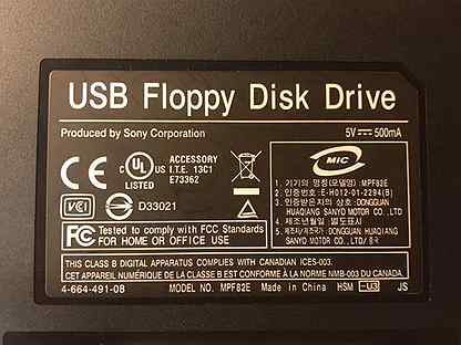Внешний Floppy привод, Sony