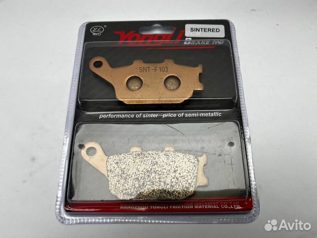 Тормозные колодки Honda CB1100; CB600F; CBR600RR