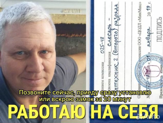 Бесплатная замена колодок челябинск