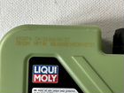 Масло моторное Liqui moly Molygen 5w30 объявление продам