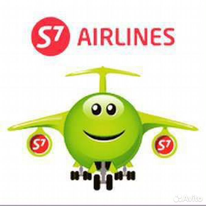 S7 logo. Логотип авиакомпании s7 Airlines. Авиакомпания s7 Airlines ребрендинг. Логотип компании s7. Авиакомпания Сибирь логотип.