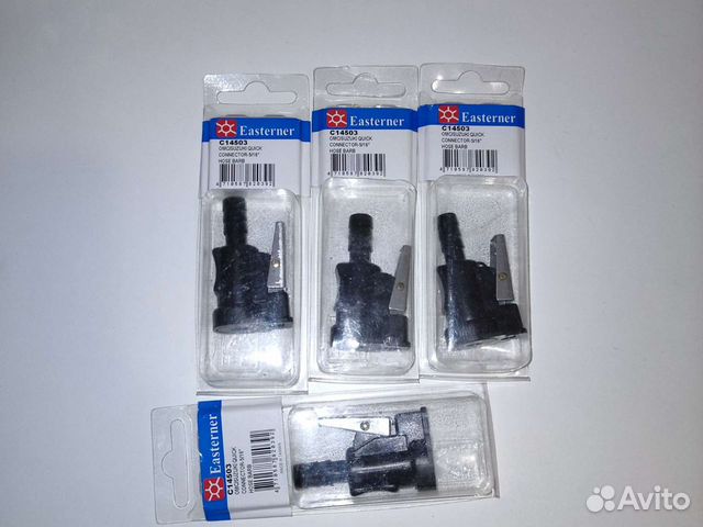 Переходник топливный Suzuki