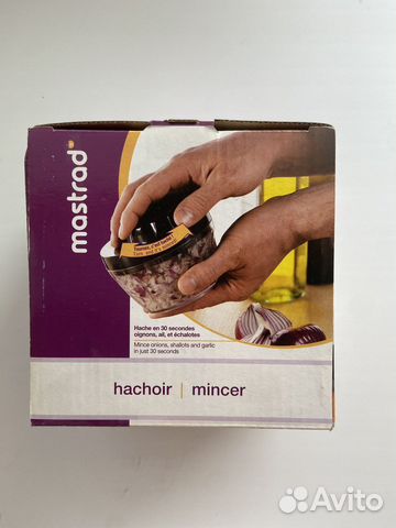 Измельчитель для орехов