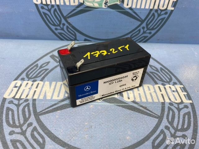 Аккумулятор Mercedes-Benz R-Class W251 113.971 5.0
