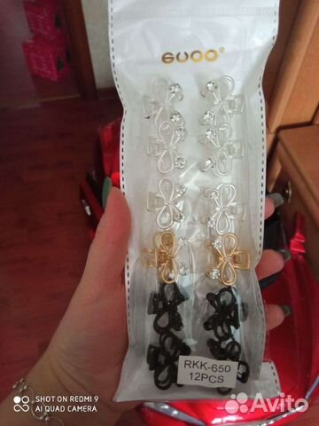 Металлические крабики