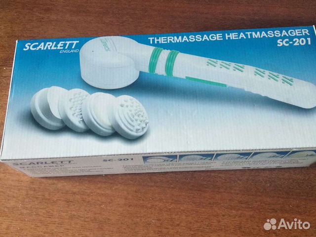 Термомассажер