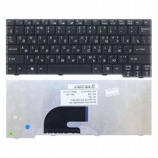 Клавиатура для нетбука Acer D250. Отп. в регионы