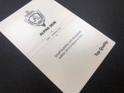 Гидрогелевая пленка