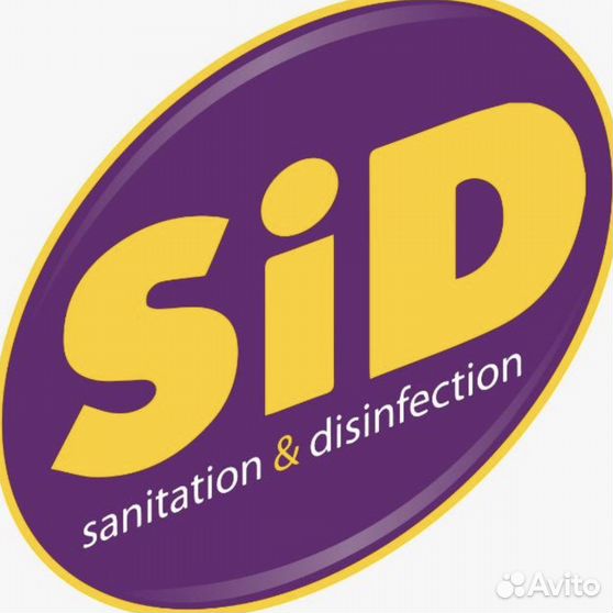 компания ростехэнерго воронеж. вакансии компаний воронежа. работа в городе воронеже. русснабтекстиль. грузовое такси воронеж.