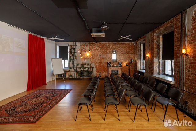 Аренда помещения под семинары, тренинги