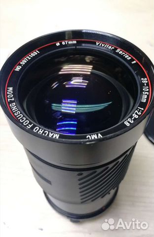 Nikon/ Vivitar series 1