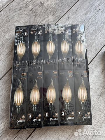 Набор светодиодных ламп