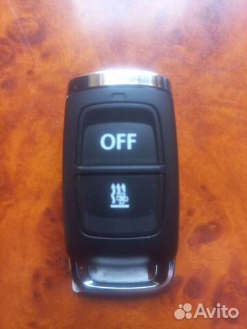 Пульт - брелок Volkswagen webasto