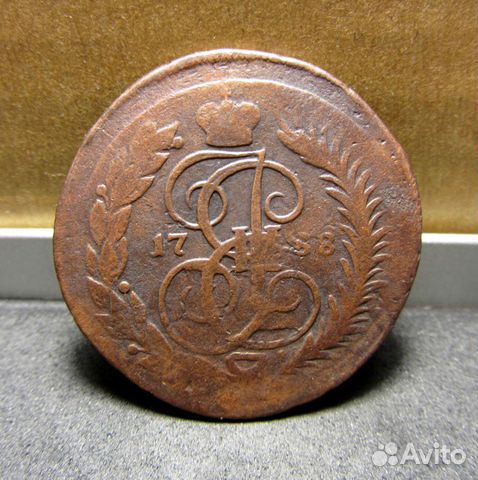 2 коп перечекан 1788 год